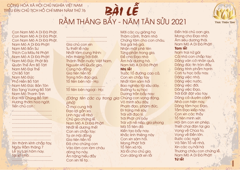 Ý NGHĨA VÀ BÀI LỄ RẰM THÁNG 7