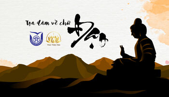 TỌA ĐÀM VỀ CHỮ ĐẠO